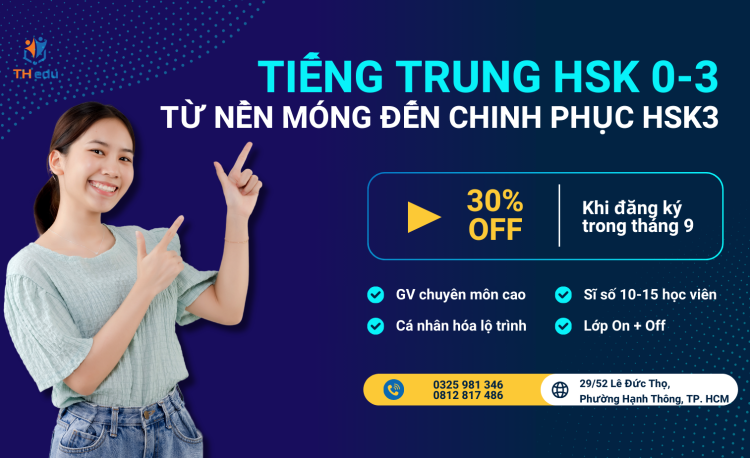 Tiếng Trung HSK 0-3: Từ nền tảng vững chắc đến chinh phục HSK3